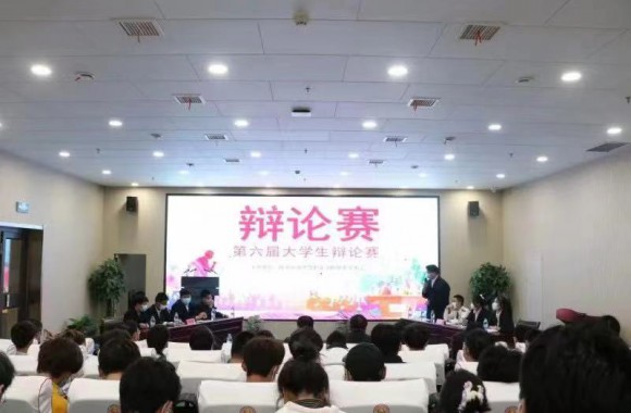 第六届大学生辩论赛赛后总结