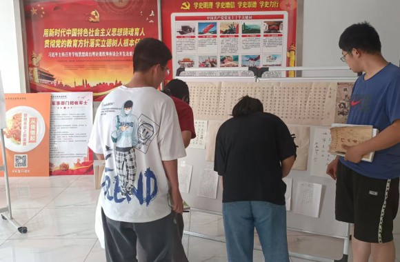 喜迎二十大画展活动总结