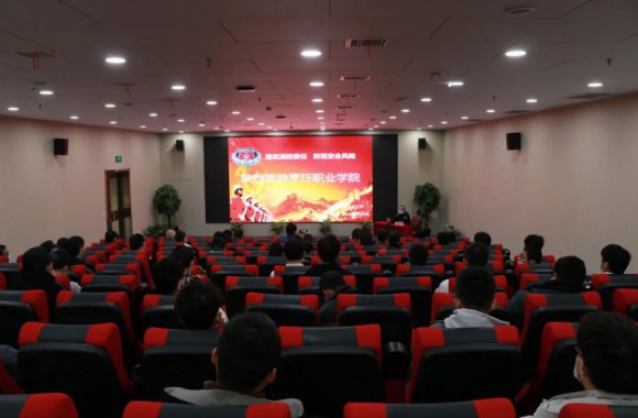 消防宣传日|beat365官网开展“落实消防责任 防范安全风险”消防安全知识专题培训