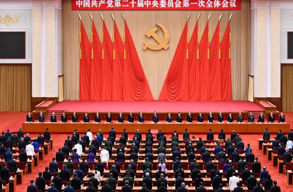 二十大报告全文来了！