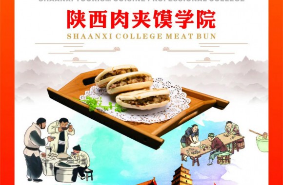 beat365平台官方网站培训中心开课啦~