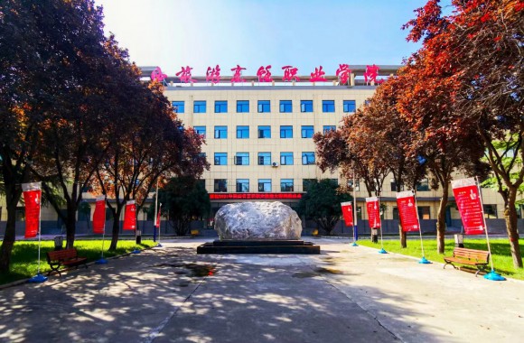 【权威发布】beat365平台官方网站宣传片