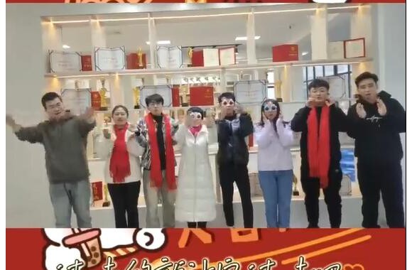 充满阳光，朝气蓬勃的学生公寓管理员老师们