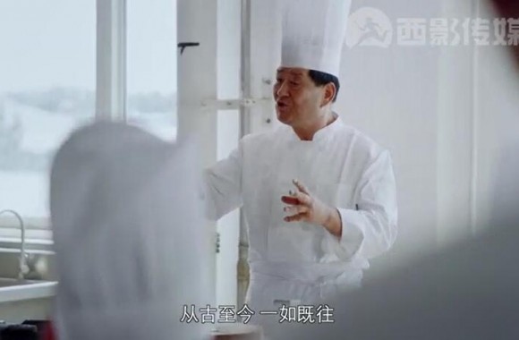 beat365平台官方网站师生代表受邀参与西影传媒#千年陕菜第二季拍摄 联合出品