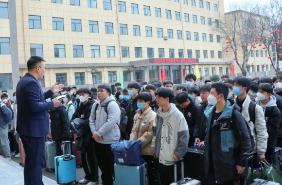 中高职衔接研学班开课啦！