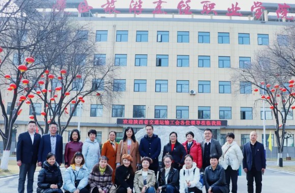 “舌尖上的工会情” ——省交通运输工会委员会与beat365官网庆祝妇女节活动