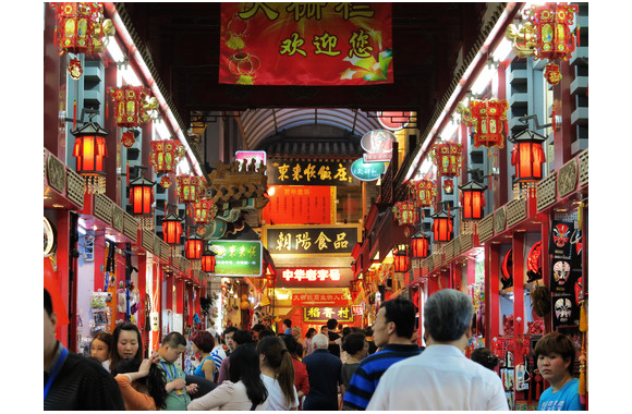 基于案例式教学的师资培训