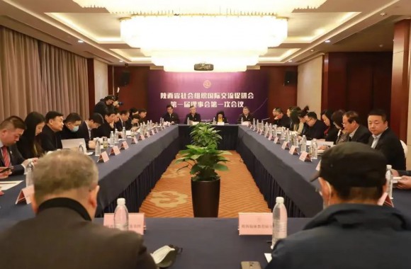 beat365平台官方网站获授“理事单位”