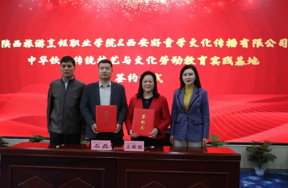 合作共赢 开创教育发展新局面