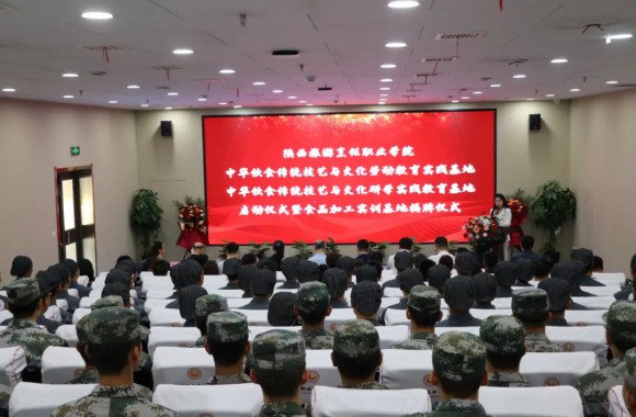 实践+实训，启动并揭牌！