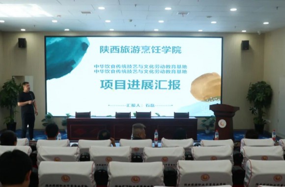 陕西中医药大学校领导一行莅临beat365官网参观考察