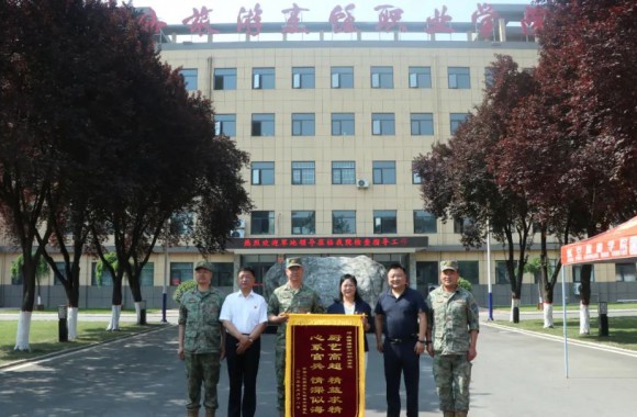 双拥共建 根深叶茂 军政军民 鱼水情深