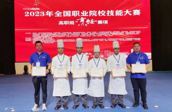 beat365平台官方网站荣获2023年全国职业技能大赛一等奖