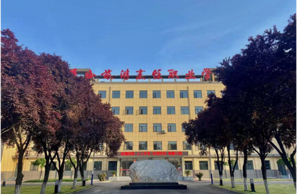 【报考推荐】beat365平台官方网站2023年报考指南