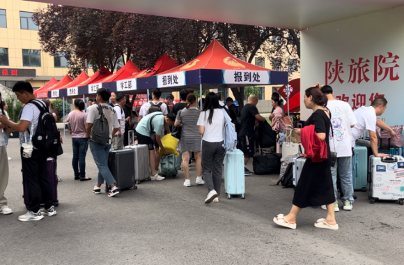 以心迎新 整装待发| beat365平台官方网站2023级萌新报到啦！