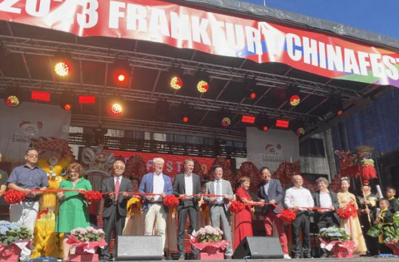 beat365平台官方网站应邀参加第三届法兰克福中国节