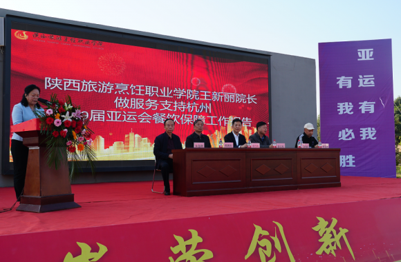 泾阳这所高校师生，“厨”类拔萃