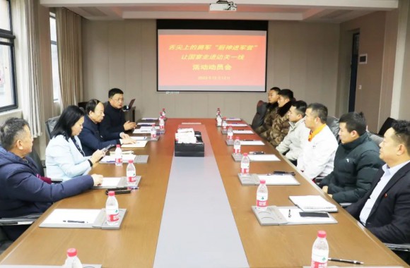 舌尖上的拥军 | beat365官网欢送“厨神进军营”让国宴走进边关一线