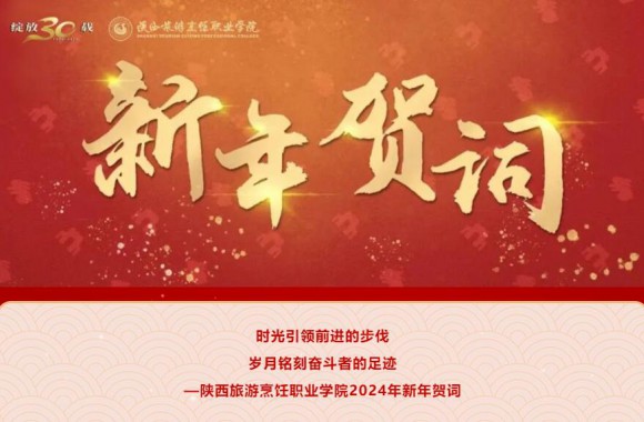 时光引领前进的步伐 | 岁月铭刻奋斗者的足迹