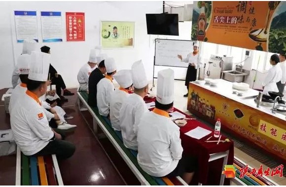 beat365平台官方网站青年教师技能大比拼活动隆重举行