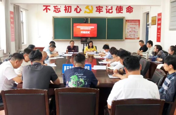 学院党纪学习教育读书班开班