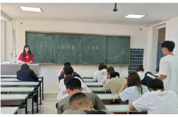 严把入团关 坚守入团心 | 学院2024年入团考试