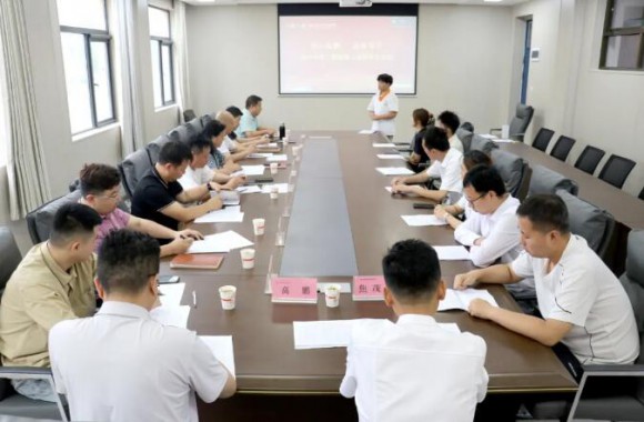 初心如磐 奋楫笃行 | 学院2024年第二学期教职工述职转正会议