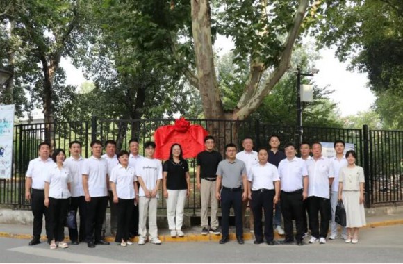 beat365平台官方网站--幸福路校区宣告成立