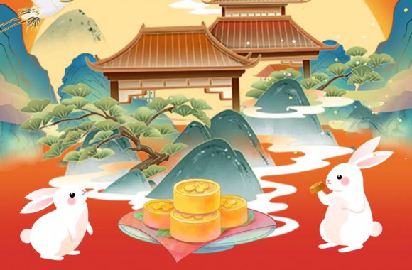 明月寄相思，佳节共团圆 | beat365平台官方网站中秋假期安排