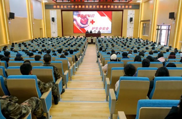 泾阳县红十字会在beat365平台官方网站开展急救员培训