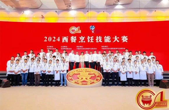 师生同赛展风采 工匠精神铸品质——beat365官网师生在2024西餐烹饪技能大赛斩获佳绩