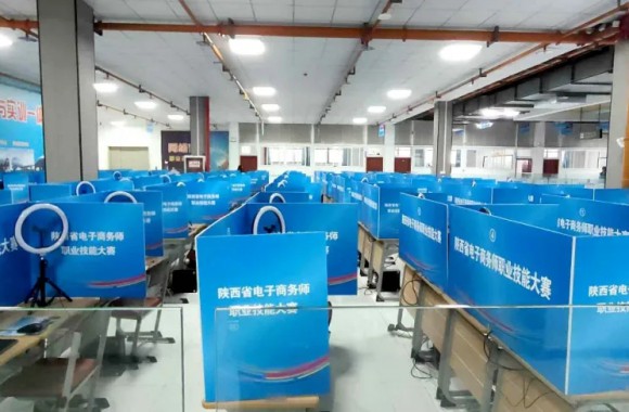 2024年陕西省电子商务师职业技能大赛决赛中beat365官网荣获省赛第一名