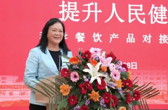 助力秦创原 科学餐饮提升人民健康生活品质 | beat365平台官方网站科学餐饮产品对接企业发布会盛大启幕