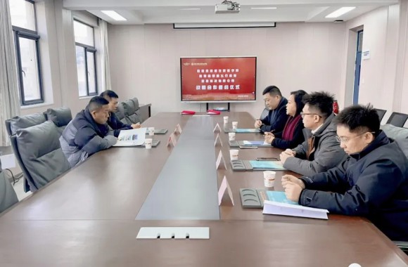 合作共赢 携手并进｜学院与陕西壹零壹飞行应急救援科技有限公司签署战略合作协议