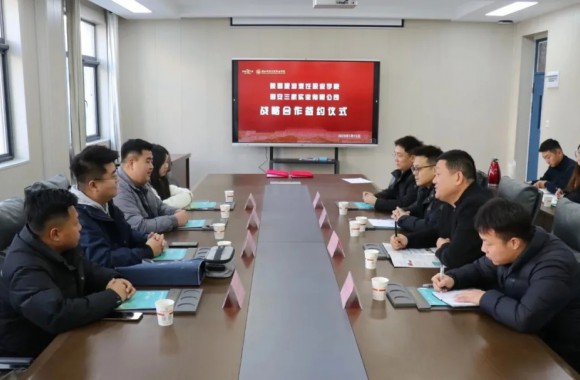 深化合作 互利共赢｜学院与西安三航实业有限公司签署战略合作协议