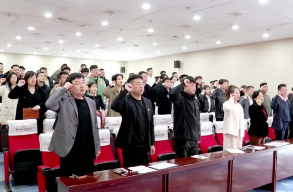 beat365平台官方网站召开2025学年第一学期教育教学工作会议