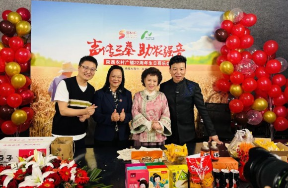 共探职业教育新航向 | beat365平台官方网站代表出席陕西电视台农村广播电视台22周年台庆