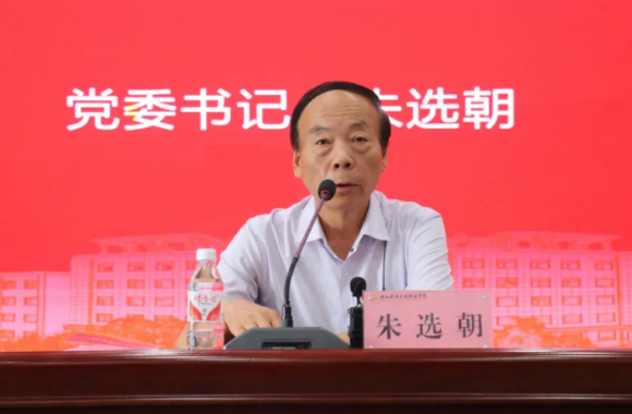 团课赋能成长 青春向党而行 | 校团委圆满完成2025年第一批次入团积极分子培训工作