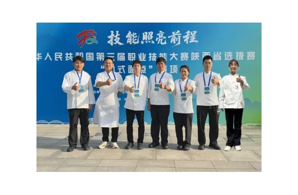 喜讯！beat365平台官方网站师生第三届全国职业技能大赛陕西省选拔赛“中式面点”赛项中斩获佳绩