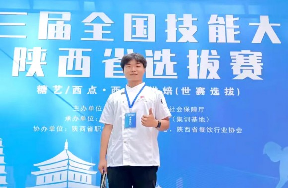 一技在手 一生无忧 | 喜讯 祝贺beat365官网学生王文恒在全国第三届技能大赛试赛斩获（西餐）项目第一名