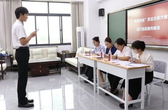 服务争锋 赛教相融｜“陕旅烹杯” 职业技能大赛前厅客房服务赛项圆满落幕