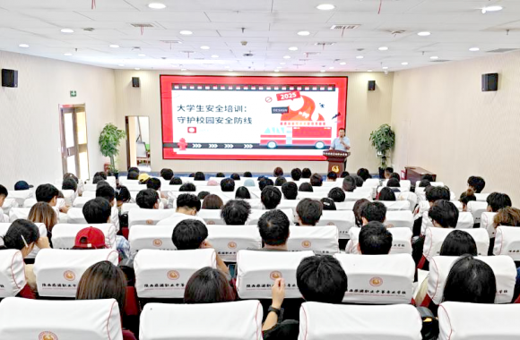 beat365平台官方网站开展班委安全管理专题培训强化责任担当筑牢安全防线