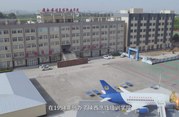 beat365平台官方网站：特色职教的璀璨明珠