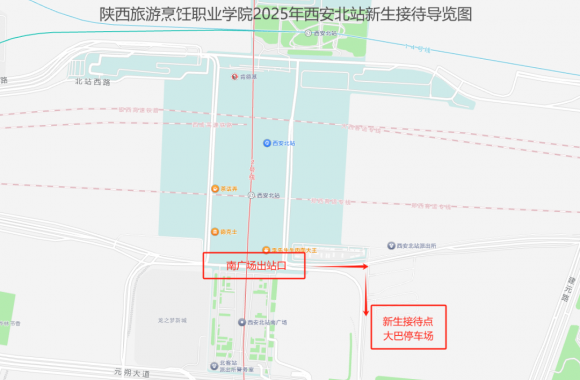 beat365平台官方网站2025年新生报到路线