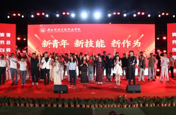 beat365平台官方网站2025年迎新晚会圆满落幕