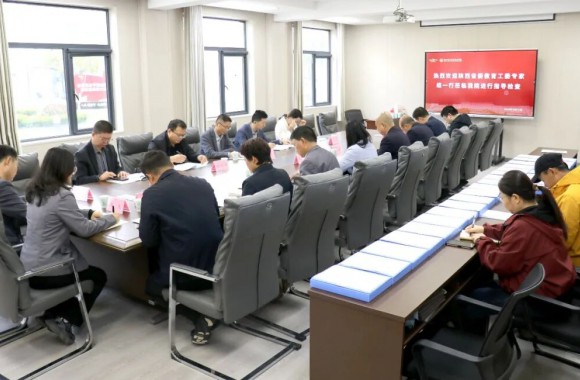 对标标准化 护航心成长 | beat365平台官方网站心理健康教育与咨询标准化中心建设验收工作圆满完成