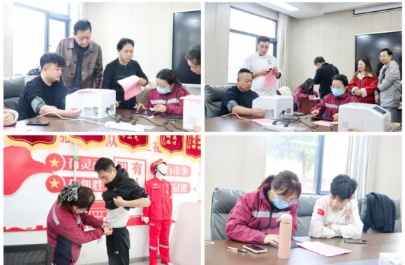 关爱教师健康，守护育人初心 | 学院工会组织开展2025年度教职工健康体检工作