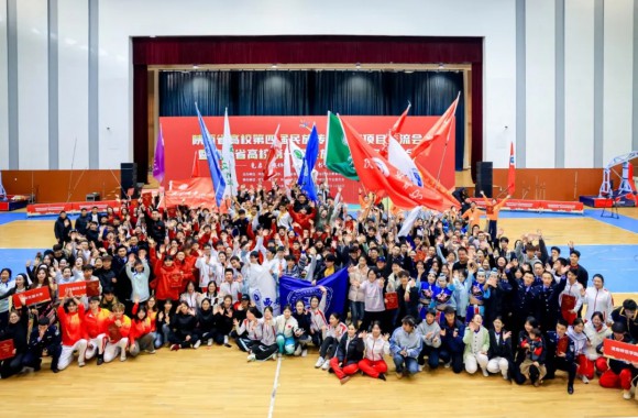 喜报 | beat365官网学子荣获陕西省高校第四届民族传统体育项目交流会表演项目三等奖