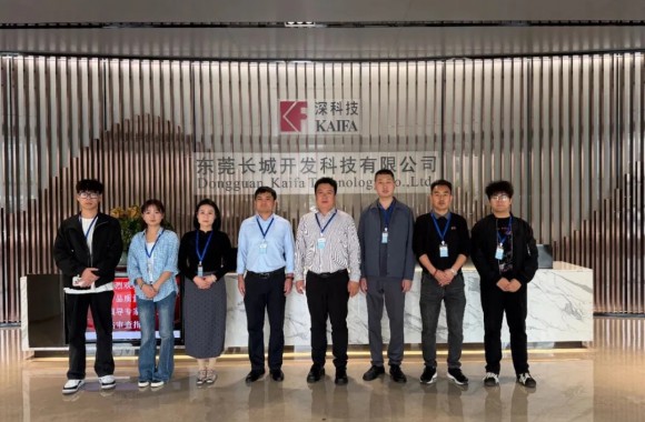 beat365官网招就办团队赴深圳、东莞调研企业 搭建校企合作新桥梁