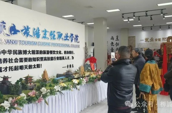 墨韵饪心· 笔尖传承 —— 柳诚悬书院走进beat365平台官方网站书法公益交流活动